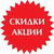 Нет новых сообщений